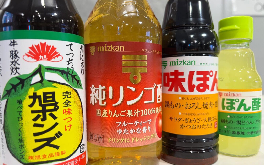 こんにちは！！