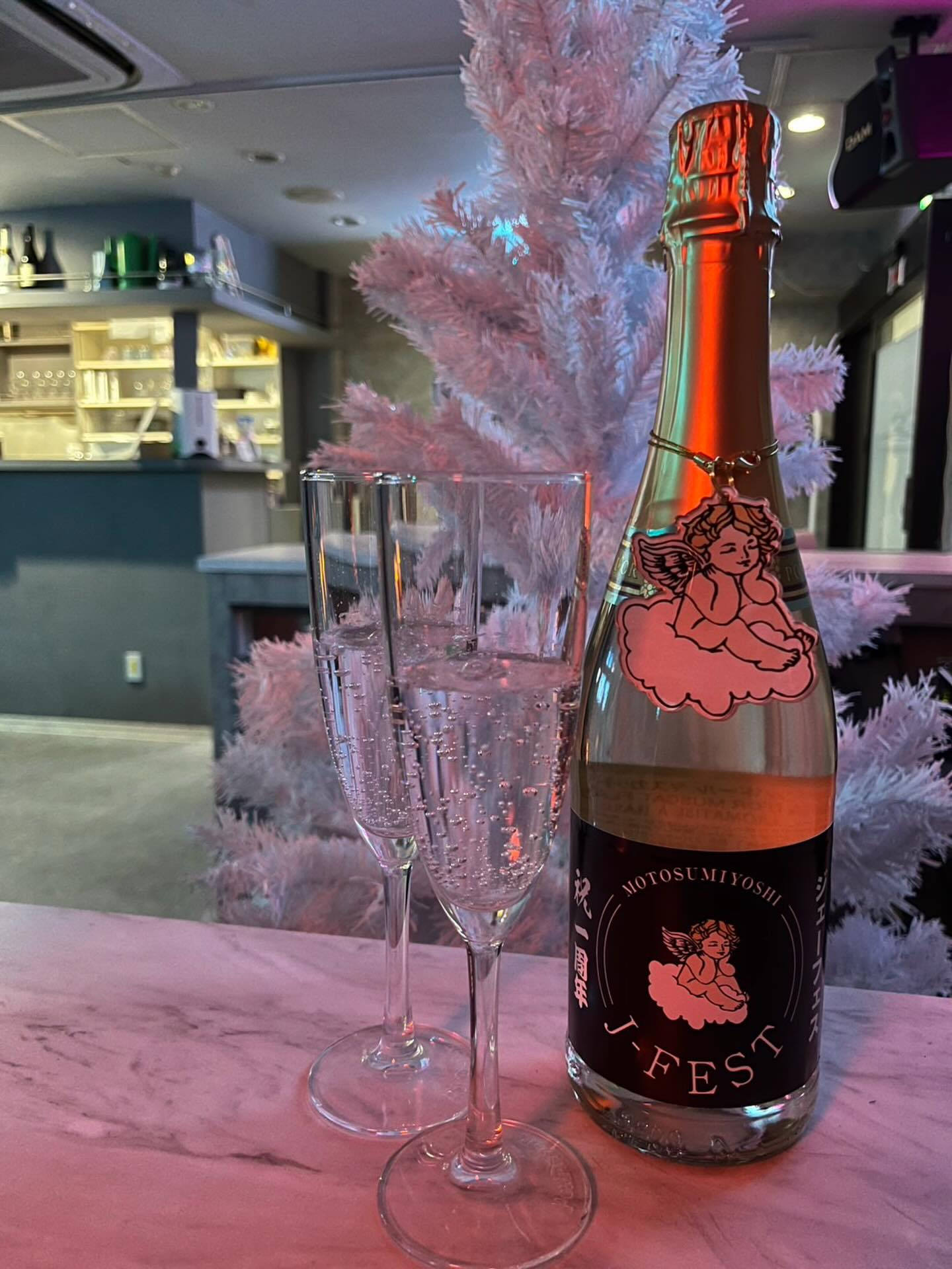 News｜神奈川県川崎市・元住吉のエンタメバーならJ-FESTにお立ち寄り