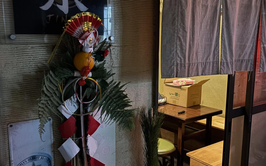 昨日は昼から大掃除